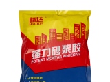 強力砂漿膠的相關(guān)介紹及使用？