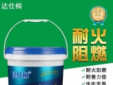 無機(jī)涂料常見的有幾種呢？
